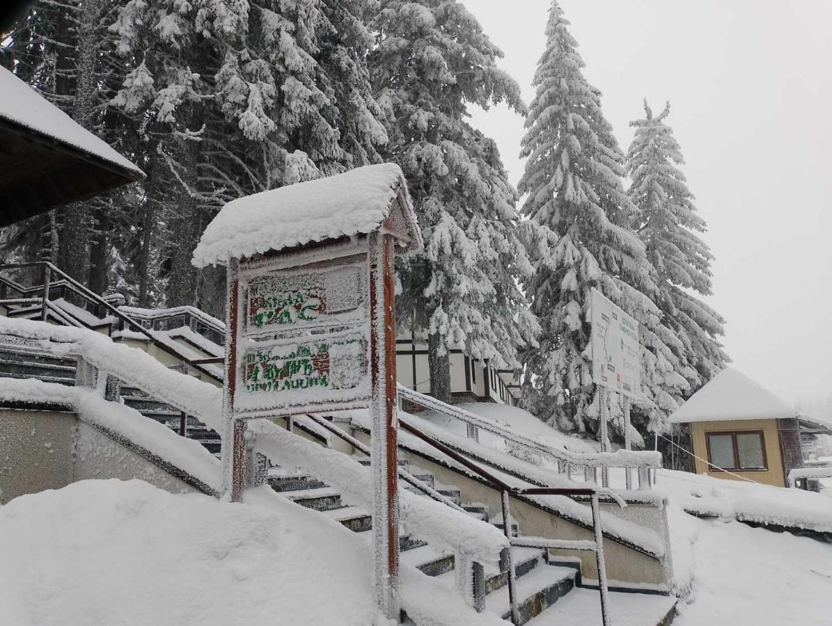 Woodside Woodside Apartments Kopaonik Free Parking & Spa , Free Ski Locker 외부 사진